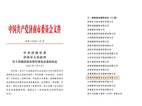 1655192092136167.jpg 30.jpg