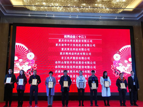 1655798466742762.jpg 網站新聞中心配圖尺寸.jpg