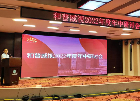 1657609740230654.jpg 網(wǎng)站新聞中心配圖尺寸1.jpg